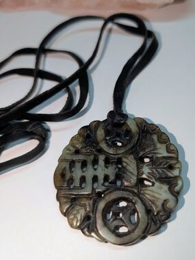 Jade Pendant On Leather